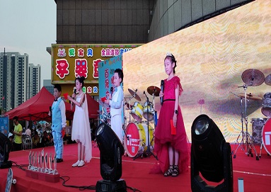 暑假到，歡樂到，百晟廣場開展兒童節(jié)活動