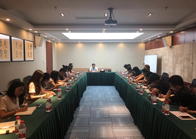 集團行政管理中心 召開“轉(zhuǎn)變作風(fēng)，服務(wù)基層”全體員工大會